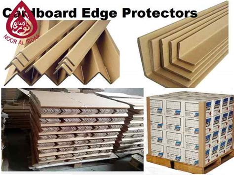 Cardboard Edge Guard Protectors - Noor Al Ibdaa