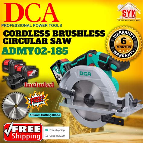 SYK FREE SHIPPING DCA ADMY02 185 Cordless Brushless Circular Saw