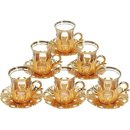 Amazon Turkish Tea Glasses Set With Gold Metal Saucers Glass