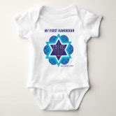 Happy Hanukkah Onesie By Rachel Hannah Pixels Atelier Yuwa Ciao Jp