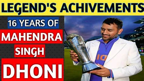 Dhoni Ke Achievements Records Of Dhoni Ms Dhoni Trophies Captain