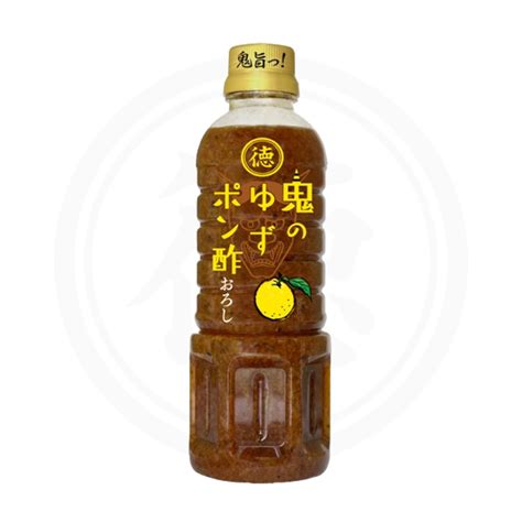 選べる 徳島産業 たっぷりシリーズ ペットボトル×7本セット たまねぎポン酢 黒酢ポン酢 ごまごまポン酢 沖縄除く にんじんドレッシング 送料