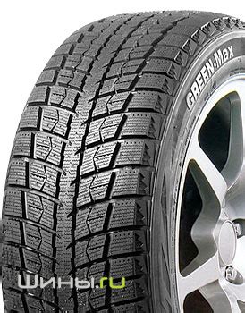 Купить зимние шины Ling Long Green Max Winter Ice I 15 SUV 235 65 R18