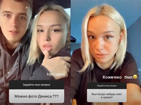 Шурыгина показала фото с бойфрендом-миллионером, который уже называет ...