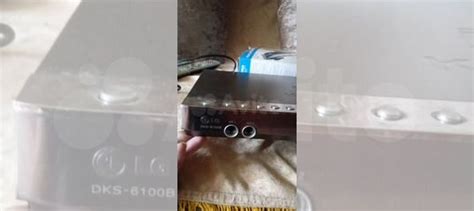 Dvd плеер с караоке LG + диск с баллами+тюльпаны купить в Боре ...