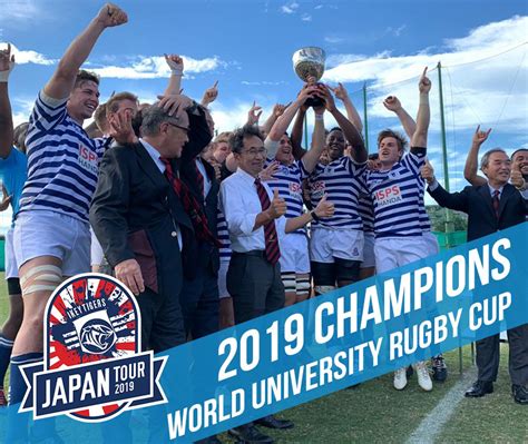 Uct Wins World University Rugby Cup Uct News