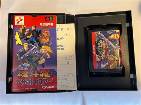 世嘉五代遊戲 Mega Drive 魂斗羅 電子遊戲 電子遊戲 其他 Carousell