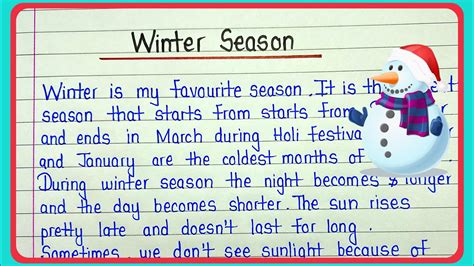 Essay On Winter Season In English Winter Season Essay Essay On My