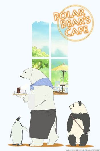 Watch Polar Bear Cafe Episode 1 Online - Polar Bear's Café | Anime-Planet