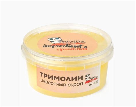 ПАНДА : тримолин, 250гр