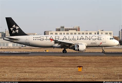 B 6297 Shenzhen Airlines Airbus A320 214 Photo By Feiruitao ID 588579