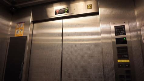 Hitachi Low Rise Traction Elevators Asia Plaza Building Taipei