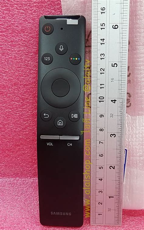 K Ultra Hdtv Smart Remote Control