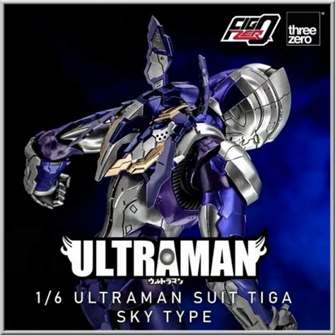 Figurine Figzero Ultraman Suit Tiga Sky Type Ultraman Figurines Mania