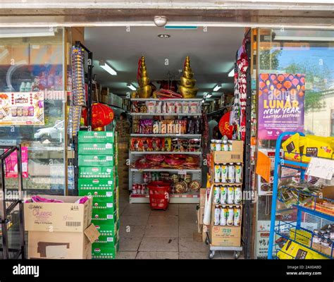 Chinese Asian Grocery Store And Supermarket In Chinatown William Street