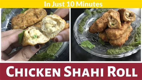 Chicken Shahi Roll Chicken Cheese Roll In Just 10 Mins Quick Iftar