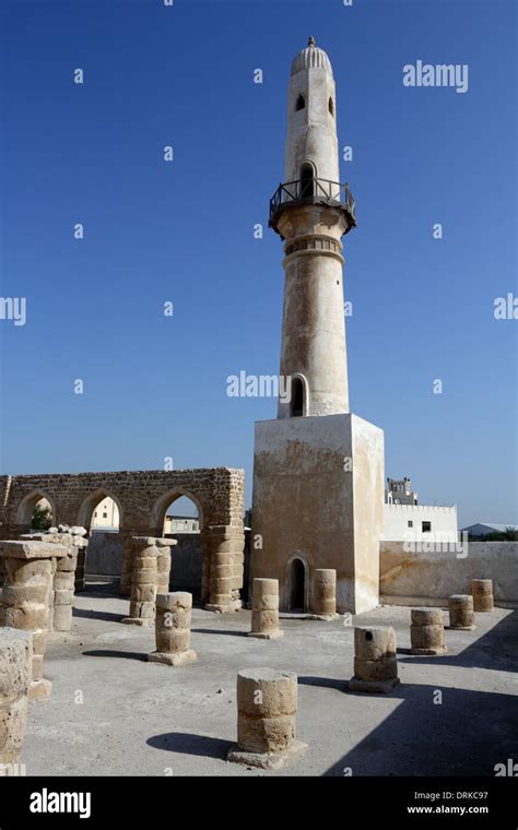 Al Khamis Mosque The Oldest Mosque In The Kingdom Of Bahrain Stock