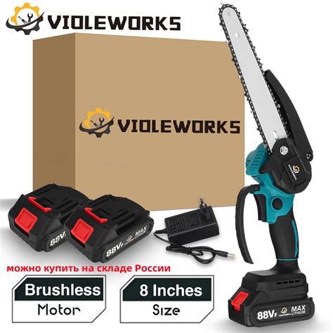 Vf Brushless Inch Electric Chain Saw Rechargeable Handheld Pruning