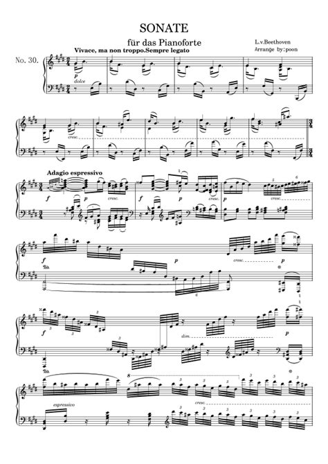 Piano Sonata No Op In E Major Ludwig Van Beethoven Arr Poon