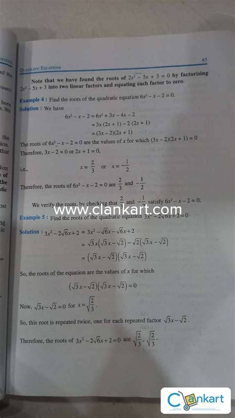 Buy Ncert Math Class 10 Textbook Book In Good Condition At