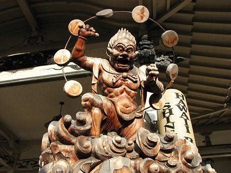 Do You Know The Shinto Gods? - ProProfs Quiz