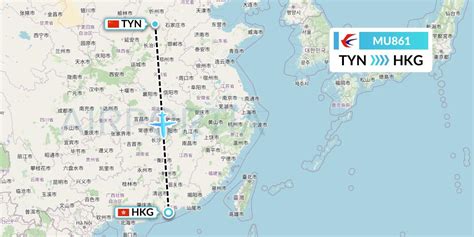 Mu Flight Status China Eastern Airlines Taiyuan To Hong Kong Ces