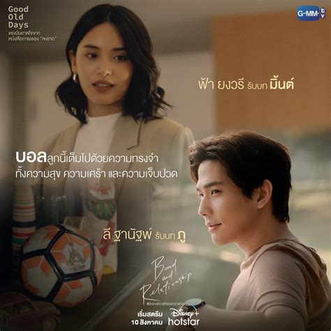 The Best Thai Dramas Of The Year 2022