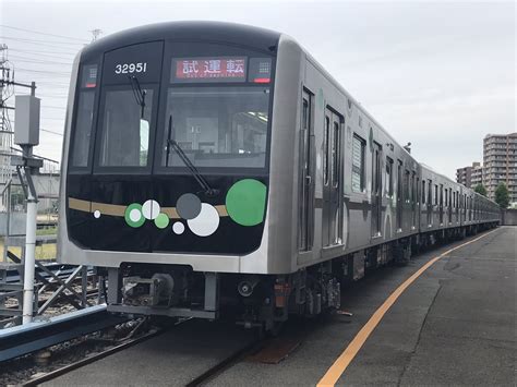 鉄道ニュースマイナビニュース on Twitter Osaka Metro 中央線に導入される新造車両30000A系 鉄道 鉄道