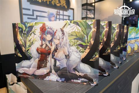 【tpgs 24】《碧藍航線》公開 2024 台北國際電玩展花絮 多位人氣 Coser 現身與玩家互動《azurlane》 巴哈姆特