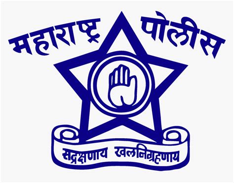 Maharashtra Police Recruitment 2022 Maharashtra Govt Job 2022