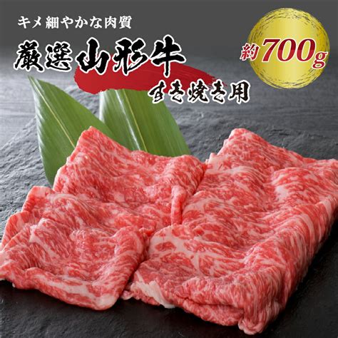 ふるさと納税！おすすめのお肉、加工品まとめ！もらってよかった返礼品！ ふるさと納税＆美食酒ブログ