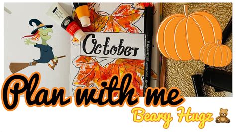 Bulletjournal WithMe Planwithme PLAN WITH ME October 2022 Bullet