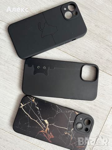 Калъфи за Айфон 13 в Apple iPhone в гр. Варна - ID44633356 — Bazar.bg