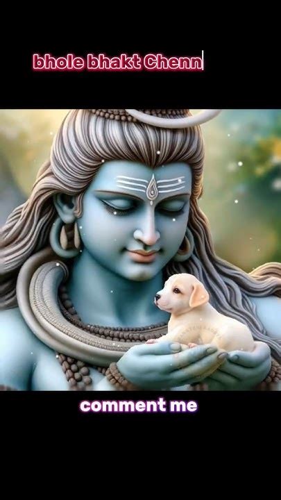 🕉️ Har Har Sambhu Har Har Mahadev 🕉️ Shiv Bholenath God Trend Mahadev Shorts Youtube