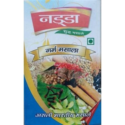 Nadda Garam Masala Powder Packaging Size 100 G Packaging Type Box