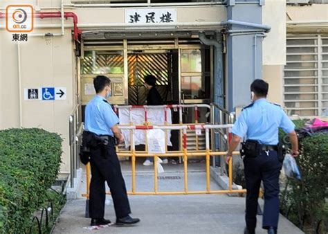 愛民邨中年男墮樓 送院搶救不治｜即時新聞｜港澳｜oncc東網