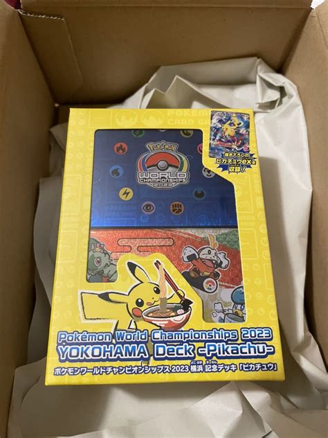 Yahooオークション 【新品・未開封】ポケモンカードゲーム ポケモン