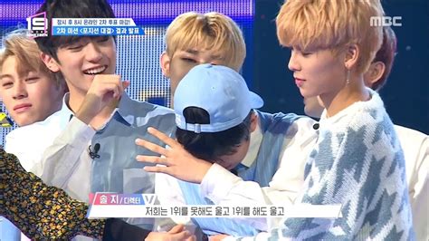 HOT the final winner of the position contest 언더 나인틴 20181222 YouTube