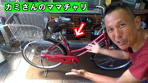 自転車のペダルが外れない？ そんな時 ≪信頼のホーザン≫ があれば一発楽勝クリアです！（diy道楽のテツ） エキスパート Yahooニュース