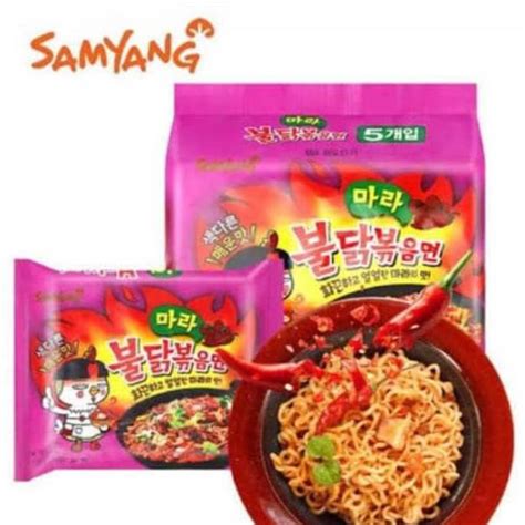 Jual SAMYANG MALA HOT CHICKEN FLAVOR RAMEN Shopee Indonesia