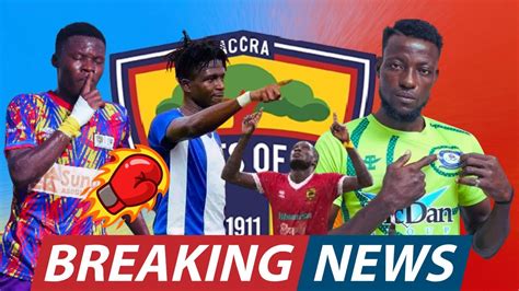 Transfer News Hearts Of Oak To Sign New Goalkeeper Salifu