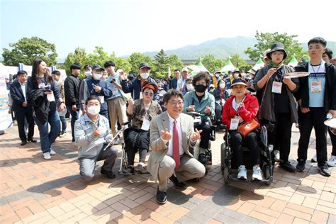 제43주년 장애인의 날 기념 ‘김해시 장애인 및 비장애인 어울림 걷기대회 성료 대한경제