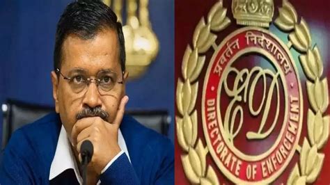 Delhi शराब घोटाला मामले में ईडी ने केजरीवाल को भेजा दूसरा समन All