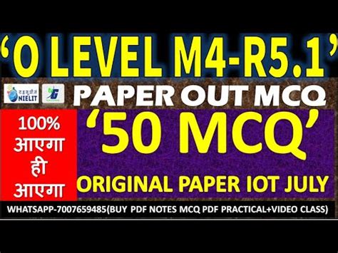 O Level Internet Of Things M4 R5 1 50 MCQ Nielit Model Paper Solution