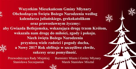 Życzenia świąteczno noworoczne Miasto i Gmina Młynary aktualności