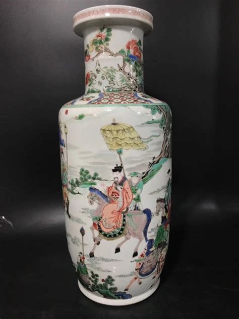 Vase Famille Verte Porcelain China Second Half 20th Catawiki