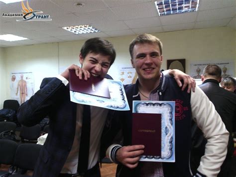 Наши выпускники