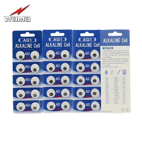 40pcs Batch Wama AG1 LR621 1 55V Alkaline Button Battery 364 SR621 164