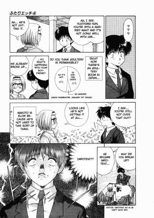 Futari Ecchi Luscious Hentai Manga Porn