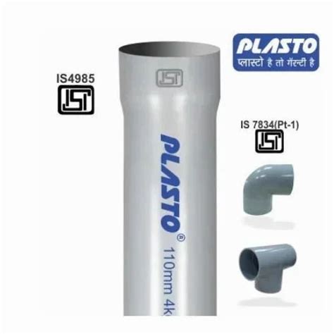 Inch Upvc Plasto Agriculture Pvc Pipes Fittings Elbow At Kg